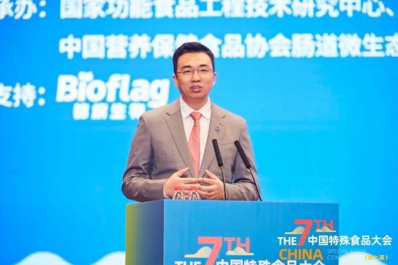 △澳优乳业中国区副总裁、锦旗生物董事长刘学聪
