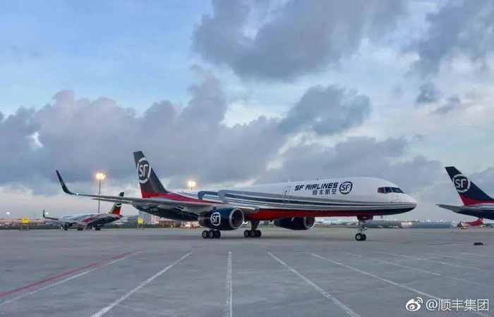 图片来源：顺丰集团微博