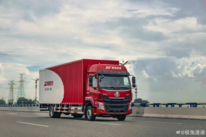 图片来源：极兔速递微博