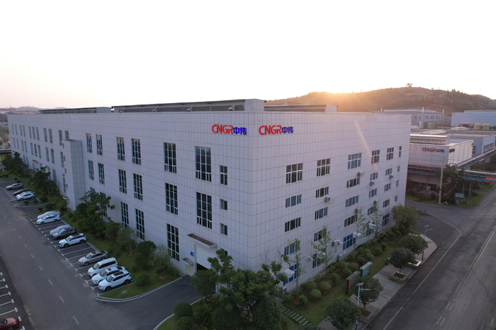 中伟股份厂区一角 （企业供图）