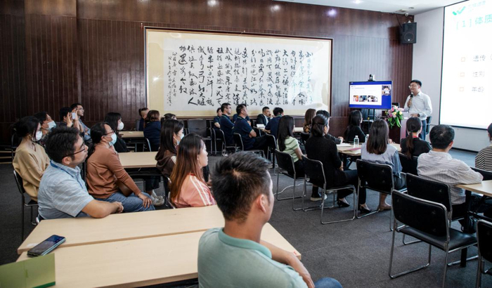 　　曾博士讲解中医体质