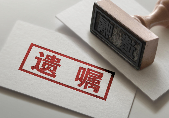 ↑资料图片 图据IC photo