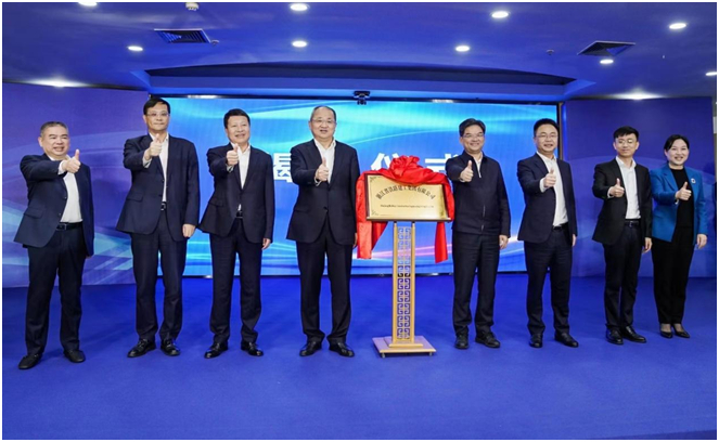 浙铁建工集团揭牌仪式现场。浙铁建工集团 供图