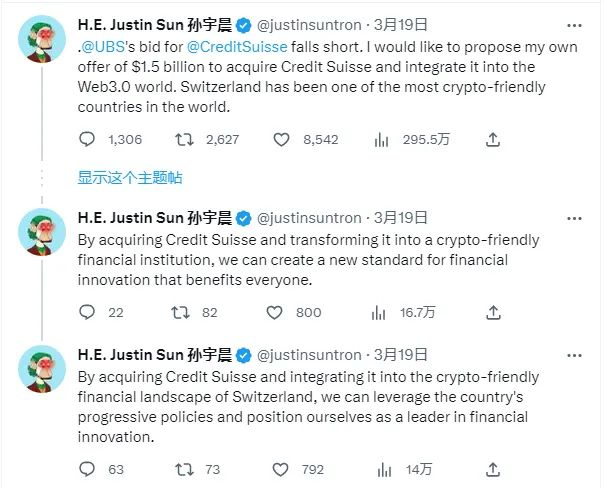 图片来源：孙宇晨社交媒体账号截图