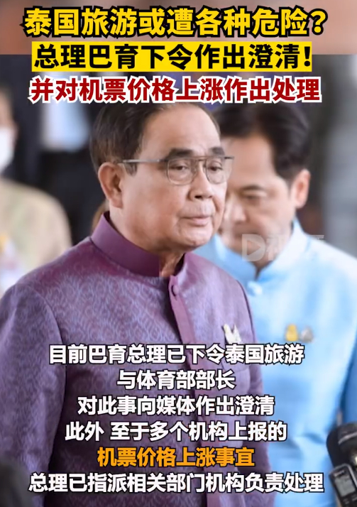 图片来源：西部决策视频截图