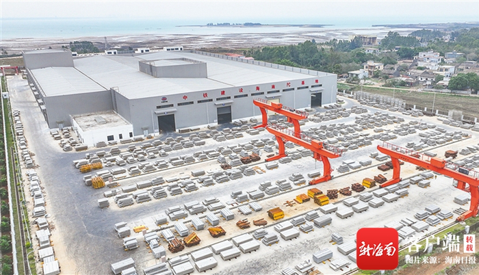 　　俯瞰中铁建设集团海南装配式建筑产业园。海南日报记者 陈元才 摄