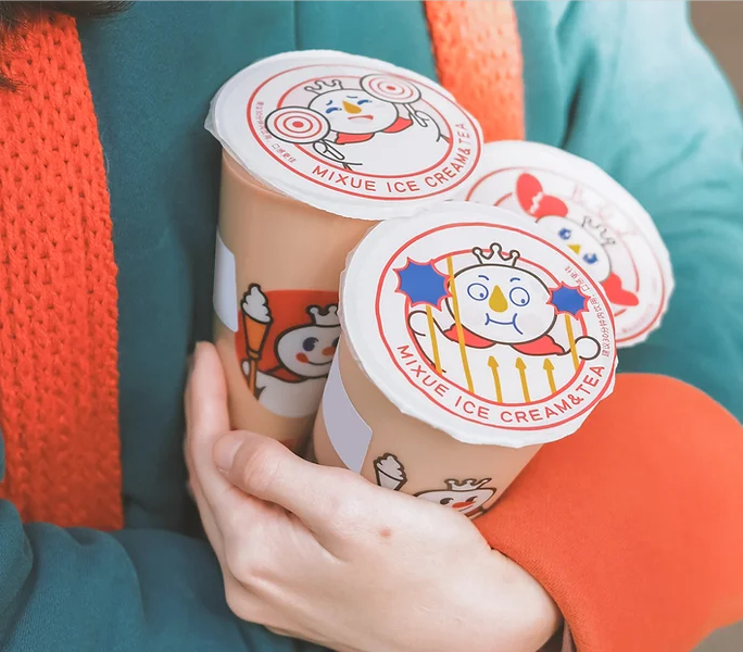 图源：蜜雪冰城马来西亚官网