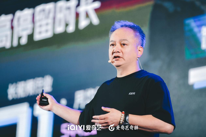 　　爱奇艺高级副总裁 陈宏嘉