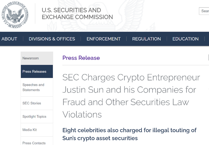 图片来源：SEC官网