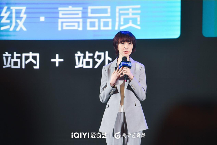 　　爱奇艺副总裁兼智能广告中心总经理 王瑞阳