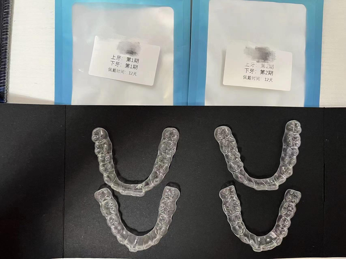 雅舒美官方旗舰店、贝赫矫正只标注了消费者相关信息或佩戴相关提示。资料图片