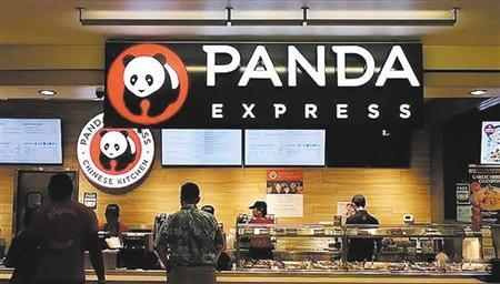     熊猫快餐在全球拥有超过2000家门店