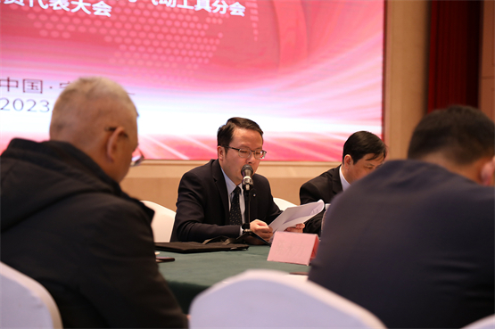 　　王海舟秘书长作年度工作总结