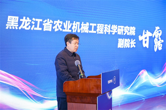 　　黑龙江省农业机械工程科学研究院副院长