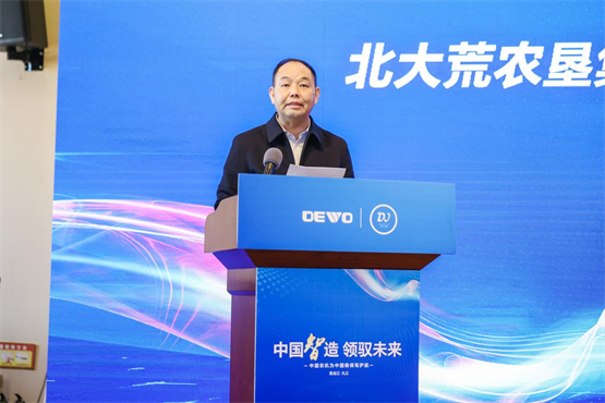 　　北大荒农垦集团九三分公司副总经理刘忠德