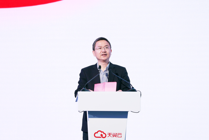 天翼云科技有限公司副总经理 曾卫民