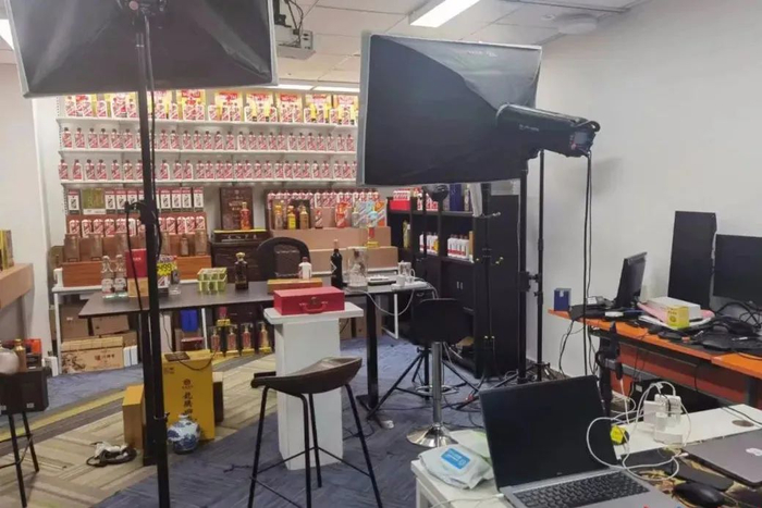 ▲被查的直播间