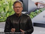 NVIDIA“野心”实在太大：1nm芯片都要搞 有AI的地方就有我