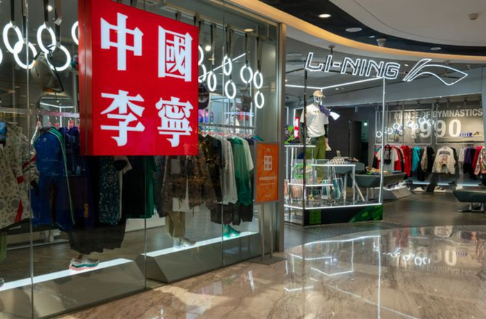 （图源：网络）