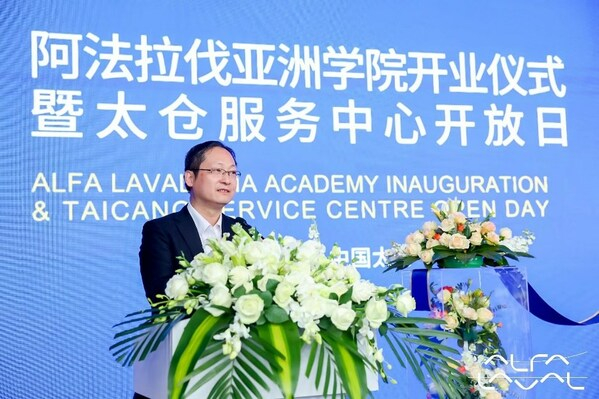 　　太仓市副市长、城厢镇党委书记盛海峰致辞