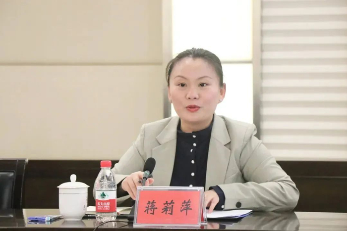 蒋莉萍（资料图 图片来源：琼中县委宣传部微信公众号）