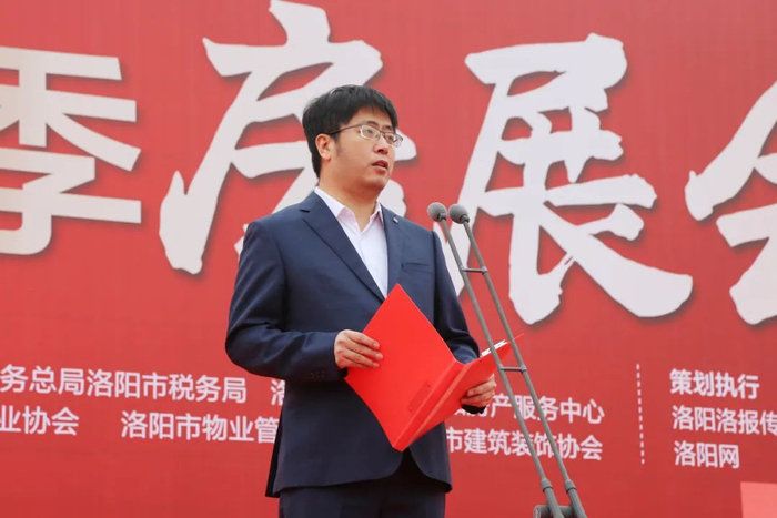 （碧桂园豫西区域副总裁张博致辞）