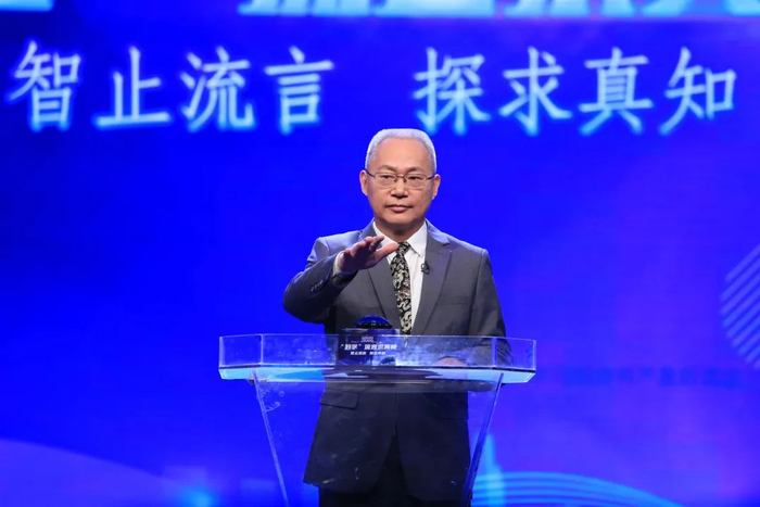 图为国家气候中心周兵首席参加“智止流言 探求真知——2022年度‘科学’流言求真榜”发布活动