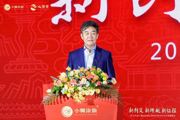 　　▲中国科学院地理科学与资源研究所研究员、《中国国家地理》杂志社社长兼总编辑 李栓科