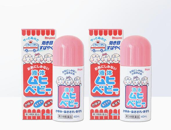 　　图：日本MUHI出品的“无比滴”