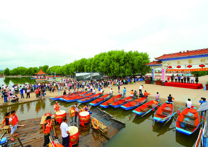 渤海镇小朱家村渔猎文化活动（资料片）