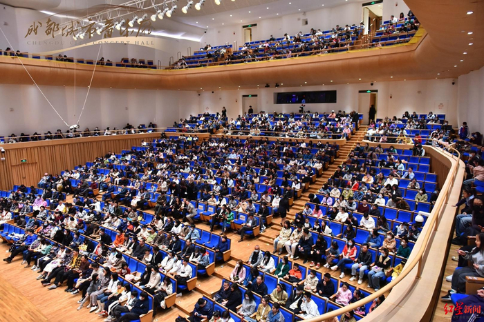 ▲3月18日，成都城市音乐厅内座无虚席 成都城市音乐厅供图