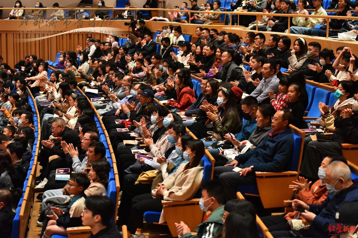 ▲3月18日，成都城市音乐厅内座无虚席 成都城市音乐厅供图片