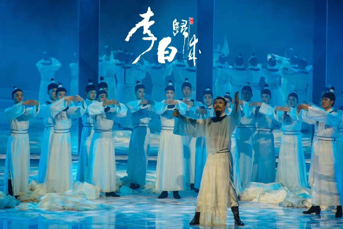 剧照 江油县委宣传部供图