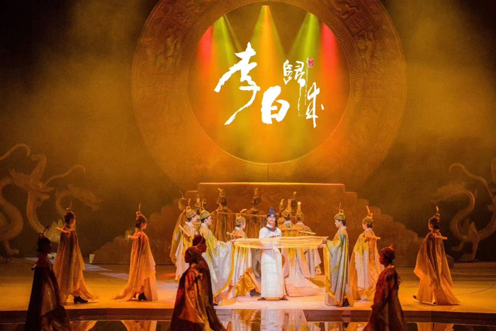 剧照 江油县委宣传部供图