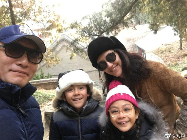 刘烨和家人合影 图据刘烨微博