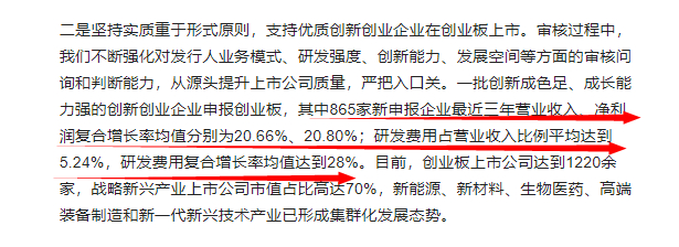 来源：新华社