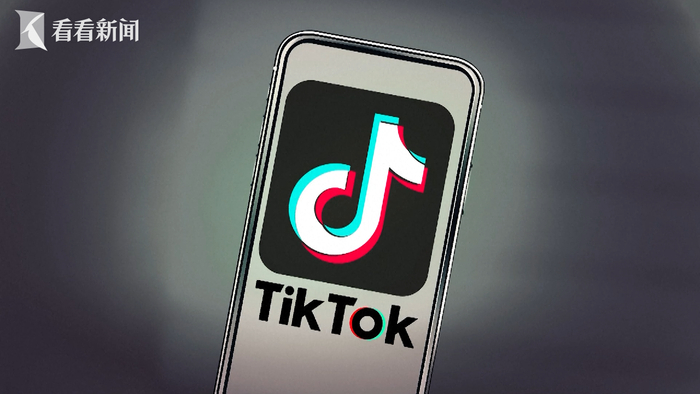 TikTok前途未卜