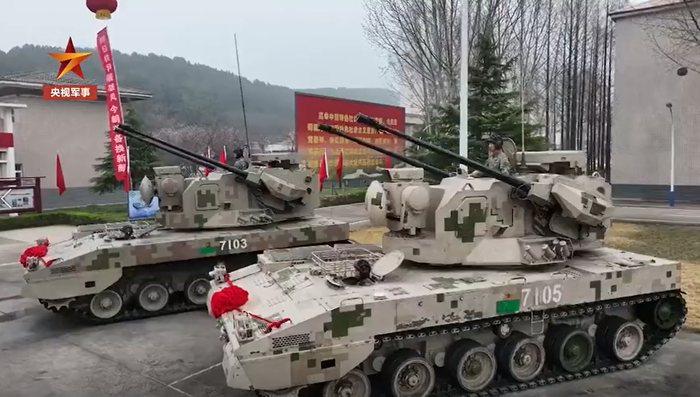 图片说明：PGZ-09式双管35mm自行高炮央视军事截图