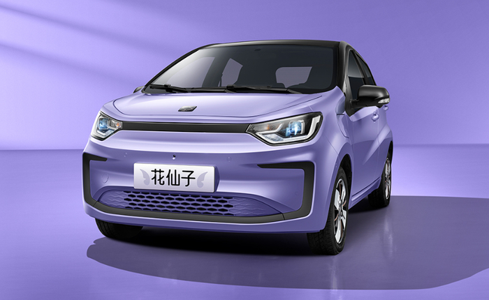 思皓EX10花仙子车身照片，图源江淮汽车官微