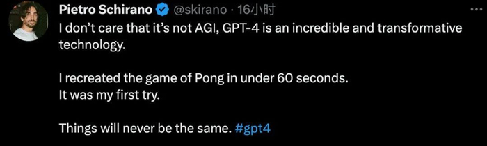 图片来源：网页截图