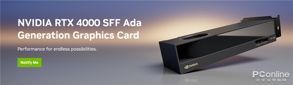 图片来源：NVIDIA官网