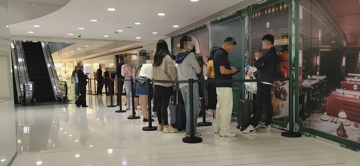 海洋中心汇丰，及其楼下商铺，周六午后