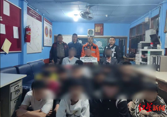 被捕的14名中国人