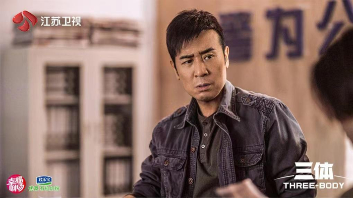 于和伟塑造的史强，让剧组主创和观众都很信服。