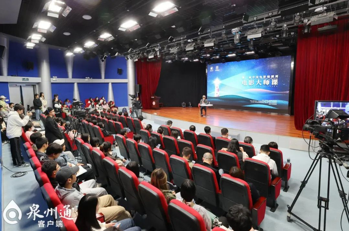 电影大师课现场（王柏峰 摄）