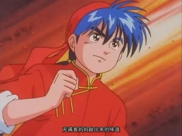 图源：动画截图