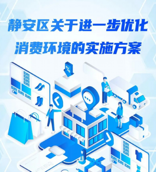 点击图片，查看详情▲