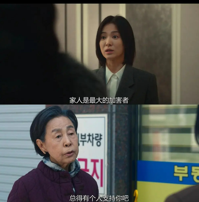 来源：豆瓣电影