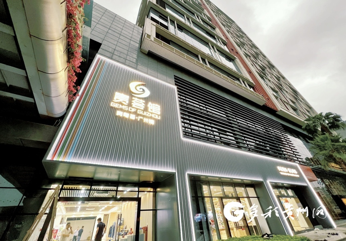 贵粤荟·广州馆 党云丽 摄 