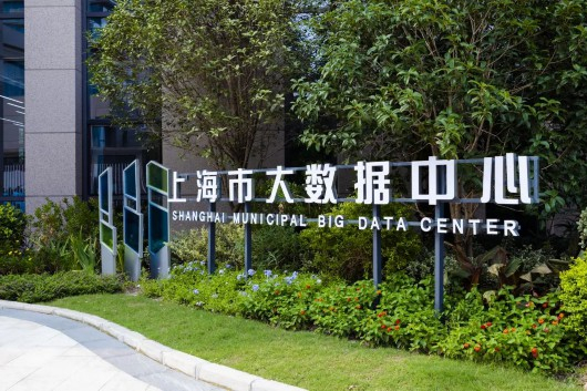 点击图片，查看详情▲